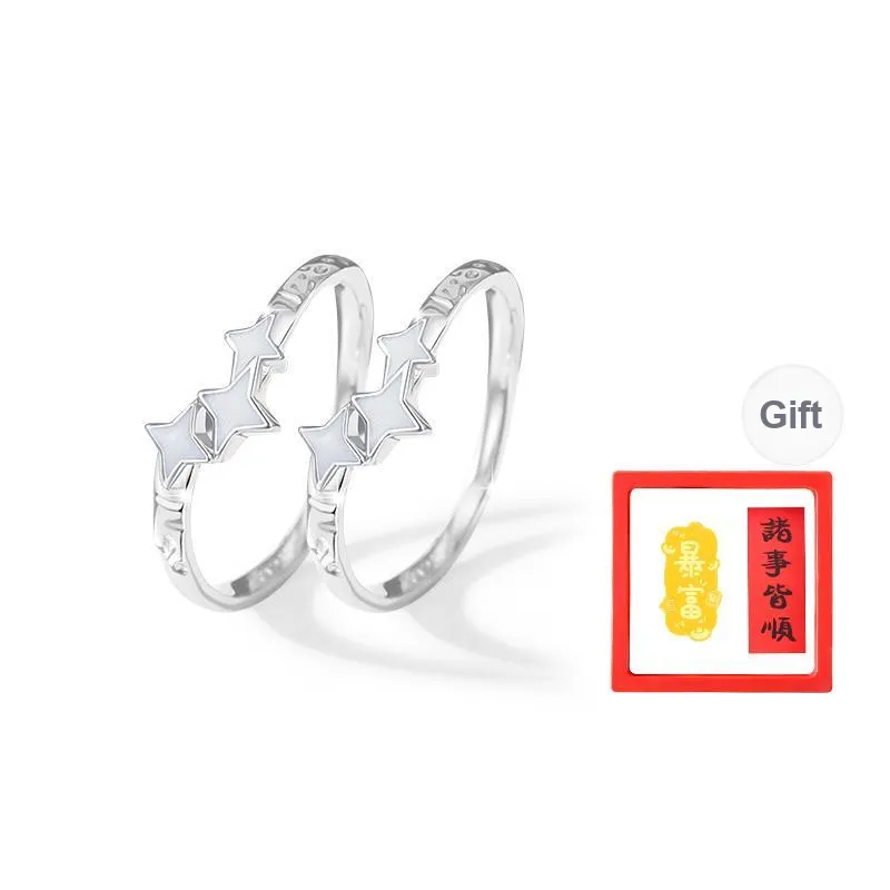 Chongqing Gold Store S925 Silver Rings Unisex-6