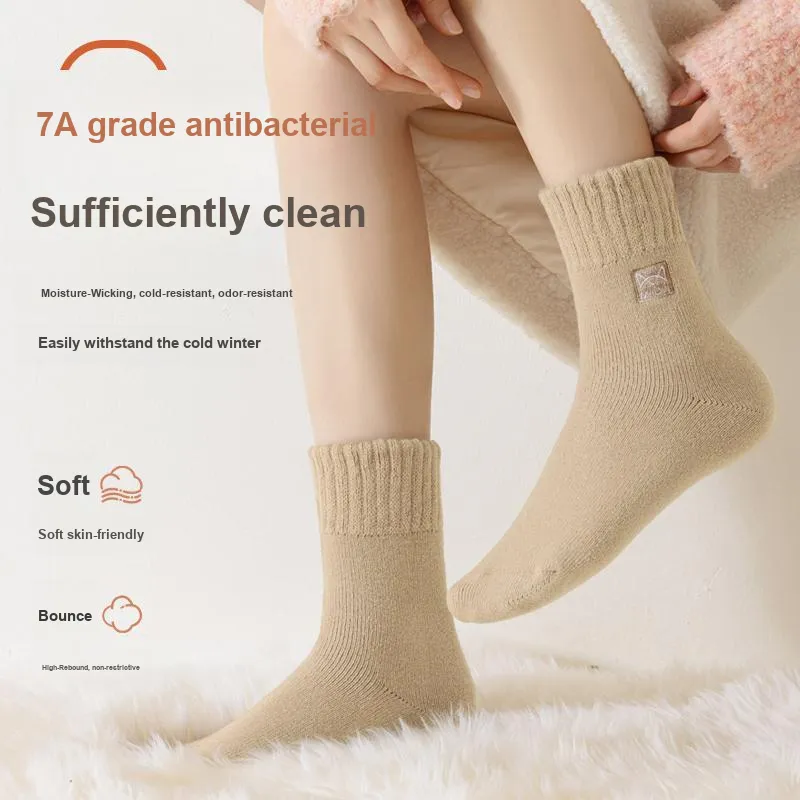 MIIOW Mid Calf Socks Unisex 5 Pack-4