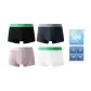 Dark Gray Blue+Black+Pink+White (Box 4 Pack)