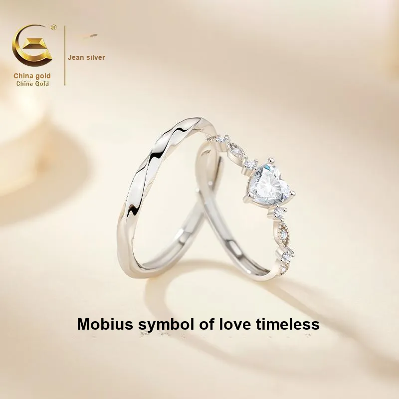 ZSY Rings Unisex-2