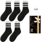 Black 5 Pack (5 Pack)