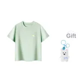 Women's Cropped Green (Comes with Free Happy Puppy)