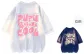 White (Comes with Navy Blue T-Shirt)