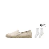 Brown-Giveaway