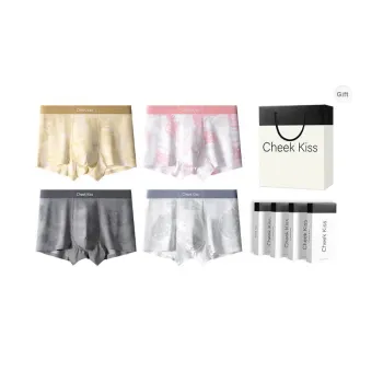 Cheekkiss Underwear Gift Box Men's Thin Seamless Skin Friendly Boxer Shorts 4 Pack