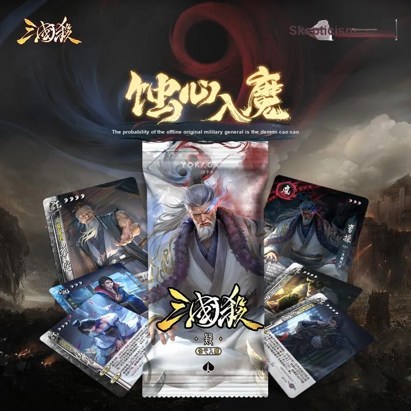 Three Kingdoms Kill Corrupted Heart, Enchanted Mind Board Games-1