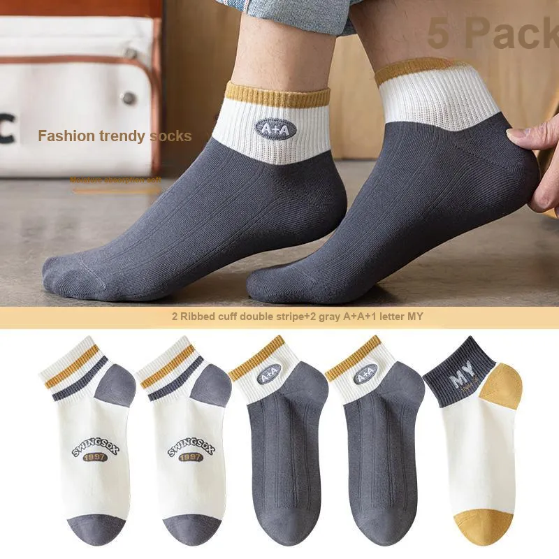 7 SEVFUN Ankle Socks Men's Combo Set-3