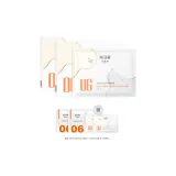 워터 & 오일 마스크 (10개/2박스)