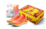 Fluorescent Orange