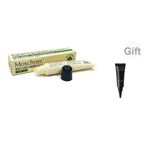 MOSCHNER Авокадо IS Hydrating And IT Может Быть Использован AS A ЛИП Дружественный Праймер Без Смывания. Маска для губ Hydrating 15г