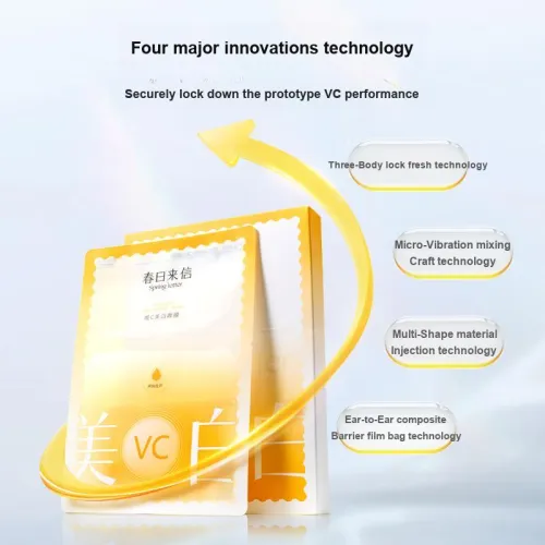 Spring Letter Vitamin C Отбеливающие маски для лица осветление темных пятен осветляющий 5 шт. коробка