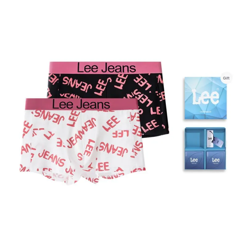 Lee Hui Guang II Generation Underwear Gift Boxes Men's 2 Pack-0