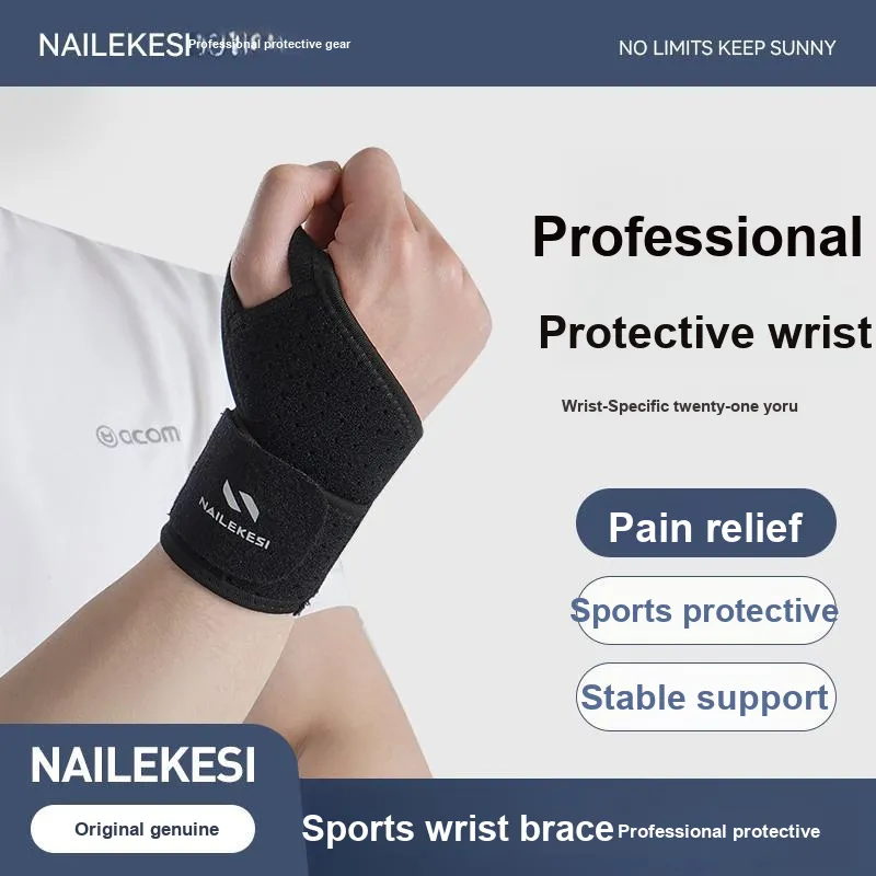 NAILEKESI Wristbands-16