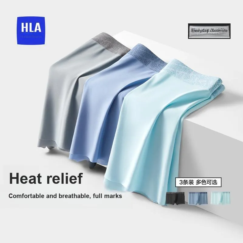 HLA Underpants Men's Shopping Bag 3 Pack-1