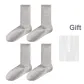 2 Pack (2 Light Gray)
