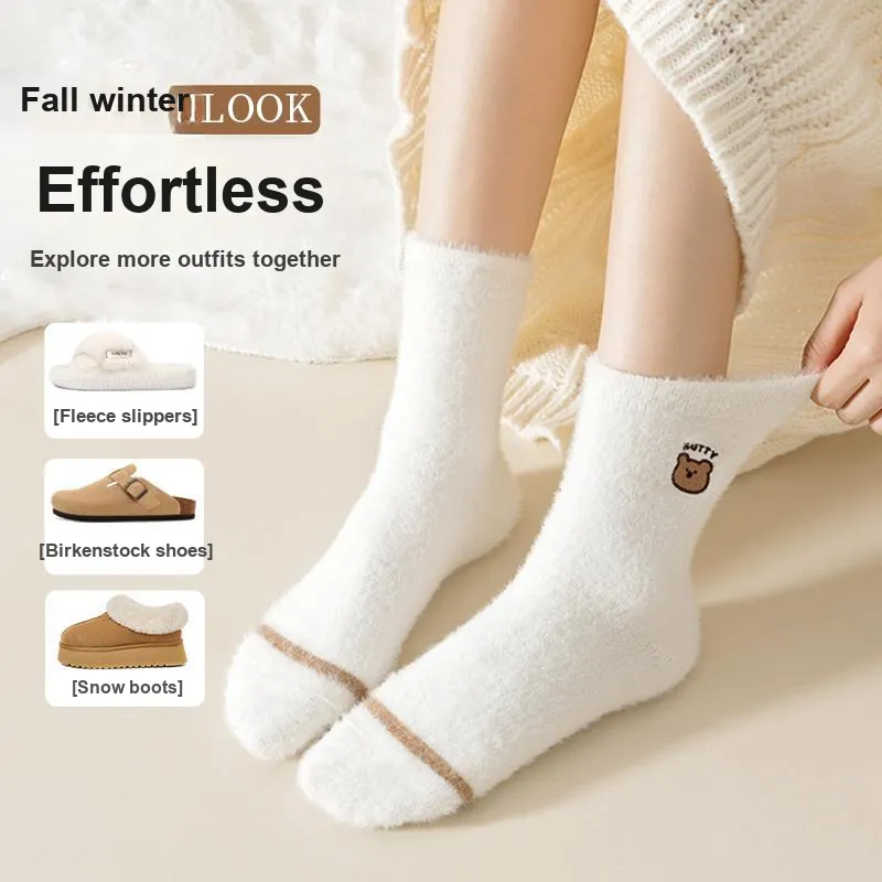 MIIOW Trend Party Series Mid Calf Socks Women's Shopping Bag 3 Pack-6