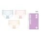 [3 Pack]Blue+Pink+Skin