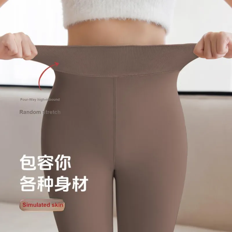Yalu Thermal Pants Women's 2 Pack-10