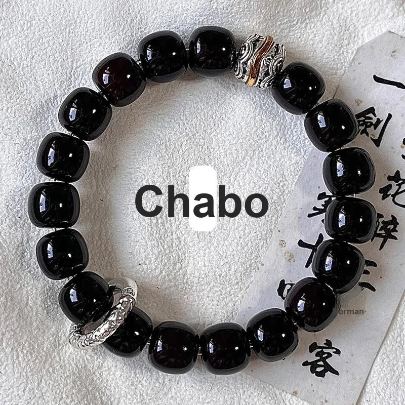 JINGFAN Bodhi Root Bracelets Unisex-1