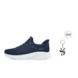 Marine Blue+Giveaway