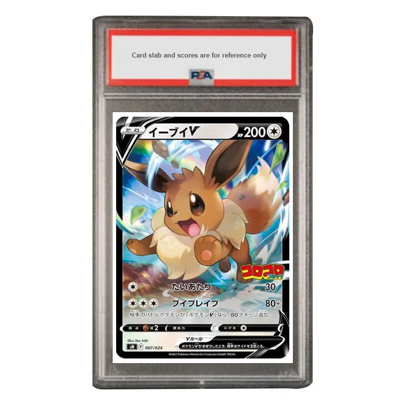 POKEMON Eevee Beginner Deck 100 Special Version, Eevee V SN 007 PSA Japan Version Graded Cards 1 Pc