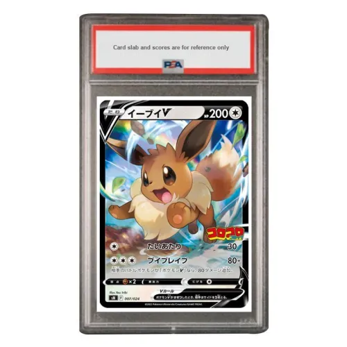 POKEMON Eevee Beginner Deck 100 Special Version Eevee V SN 007 PSA Japan Version Graded Cards 1 Pc
