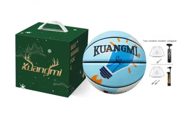 Kuangmi Basketball