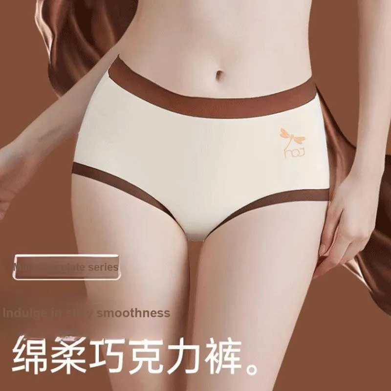 RED DRAGONFLY Modal Underpants Women's 3 Pack Gift Box Set-8