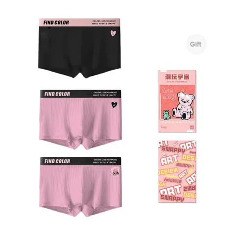 LUYOUYE Men Underpants