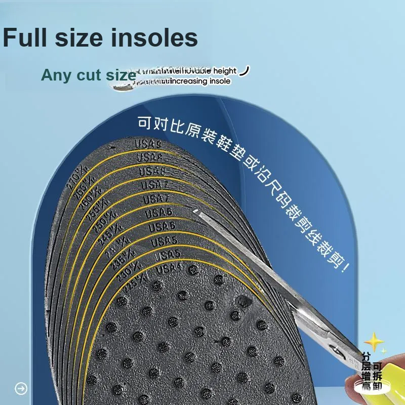 ENL Insoles Unisex-6