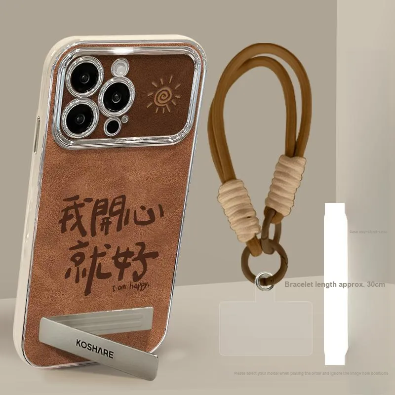 HASEE Phone Cases-1