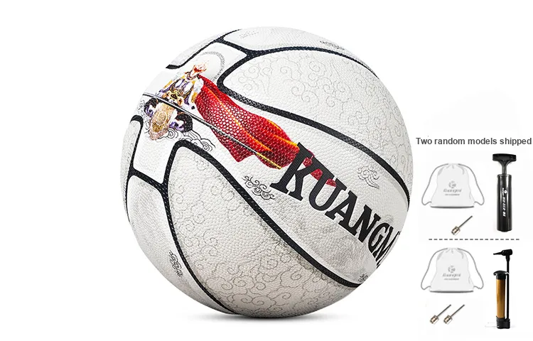 Kuangmi Basketball-2