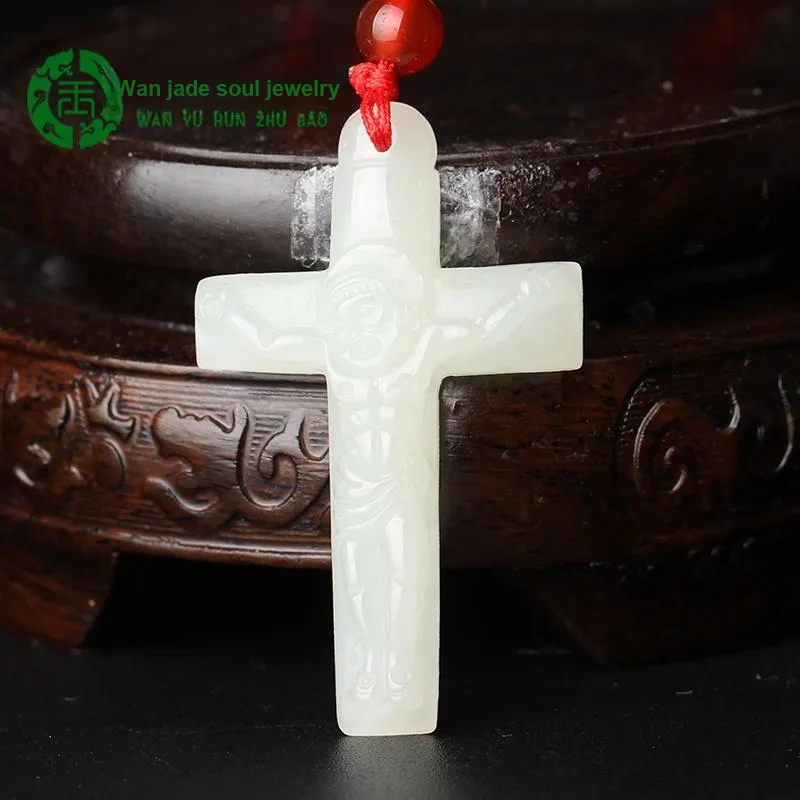 WANYUHUN Hetian Jade Pendants White Jade Unisex-1