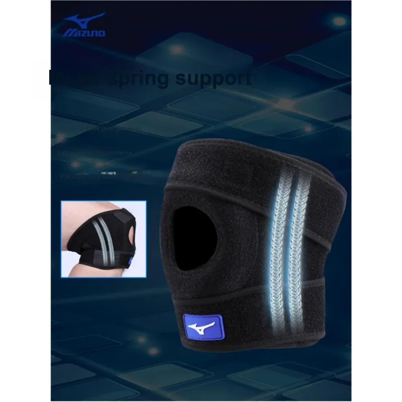 Mizuno Knee Pads-3