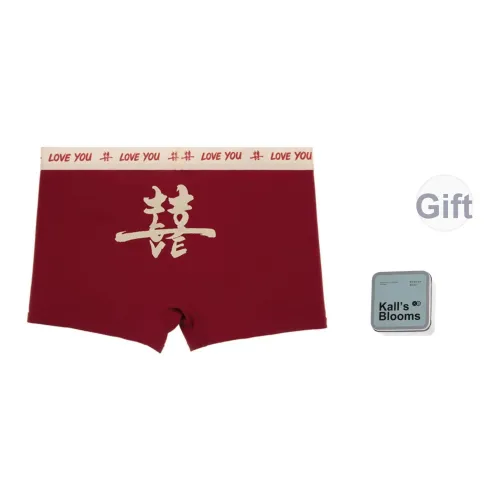 Maiden House Нижнее белье Подарочная коробка Мужской