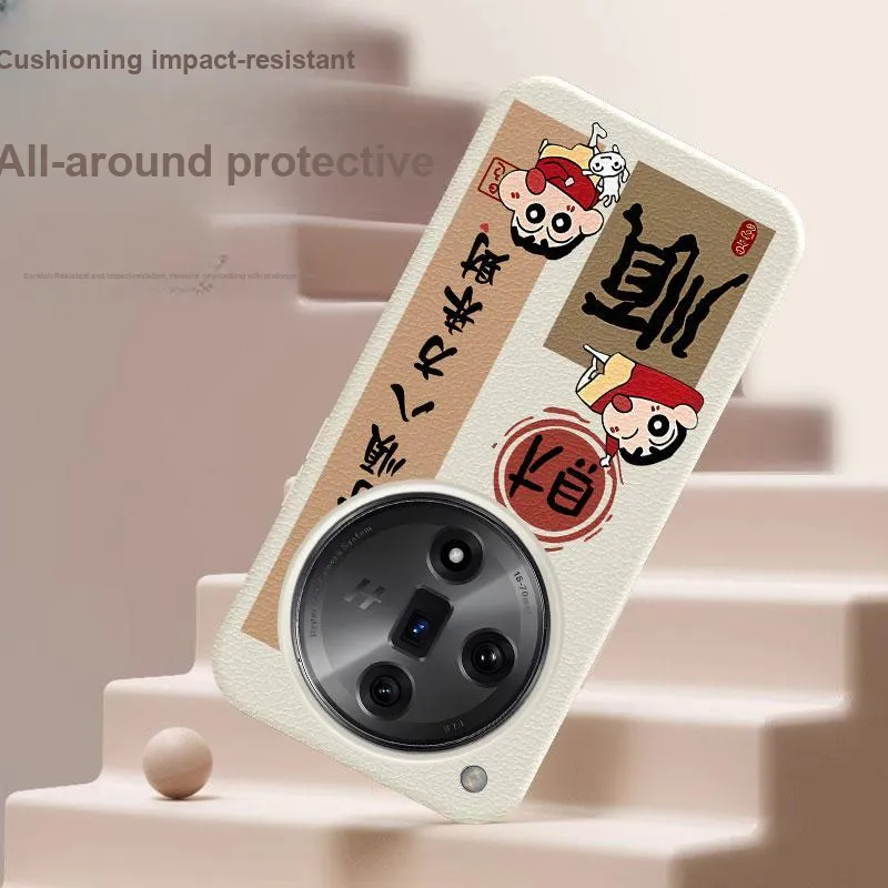 YIBAOBAO Phone Cases-2