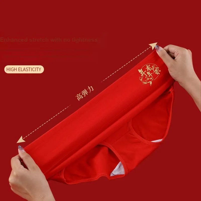 MIIOW Underpants Women's 3 Pack-13
