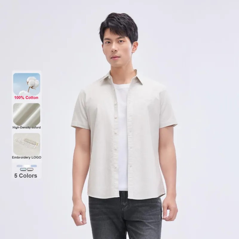 LAXDN Shirts Men-6