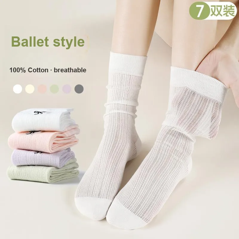 MIIOW Trend Party Series Mid-Calf Socks Women's Shopping Bag 5 Pack-55