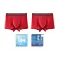 Red X2 (Refined Box 2 Pack)