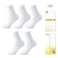 White ×5[5 Pack]