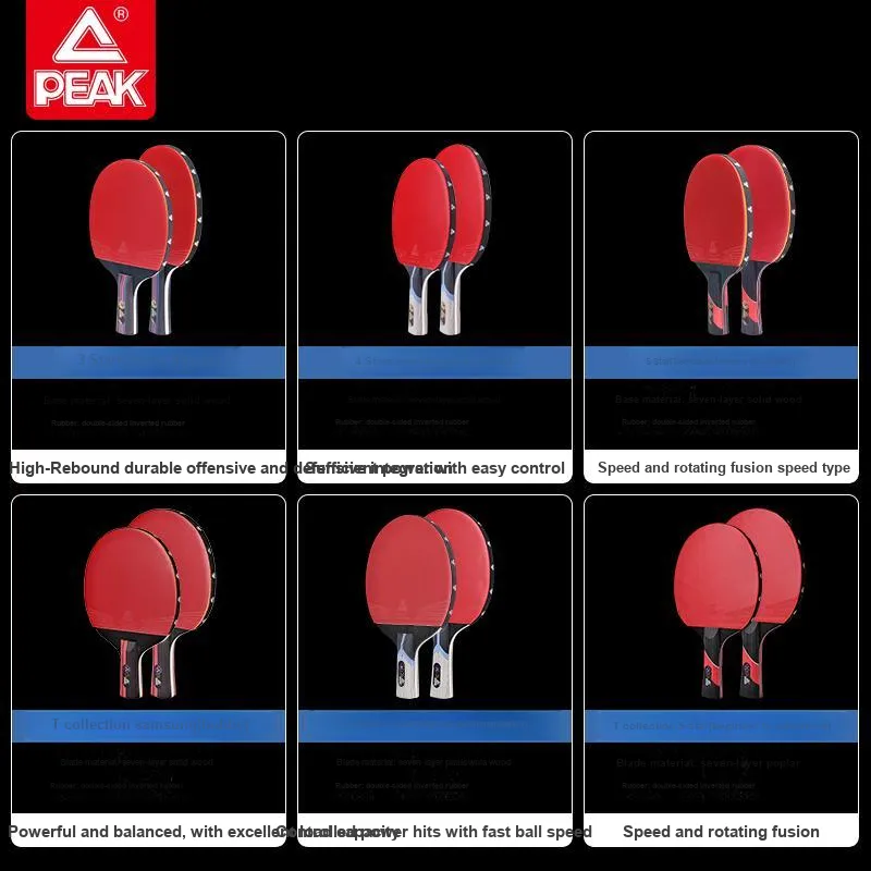 PEAK T3 Ping Pong Paddles Unisex All Wood-4
