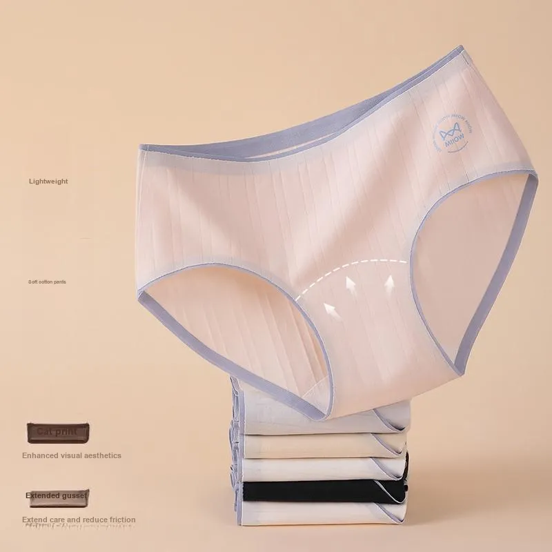 MIIOW Underpants Women's 3 Pack-35
