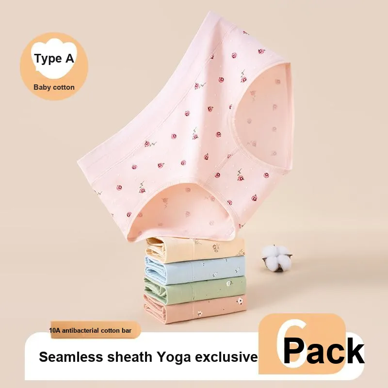 MIIOW Underpants Women's 3 Pack-6