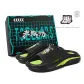 Black Green