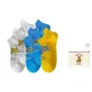 2 White+2 Blue+1 Yellow
