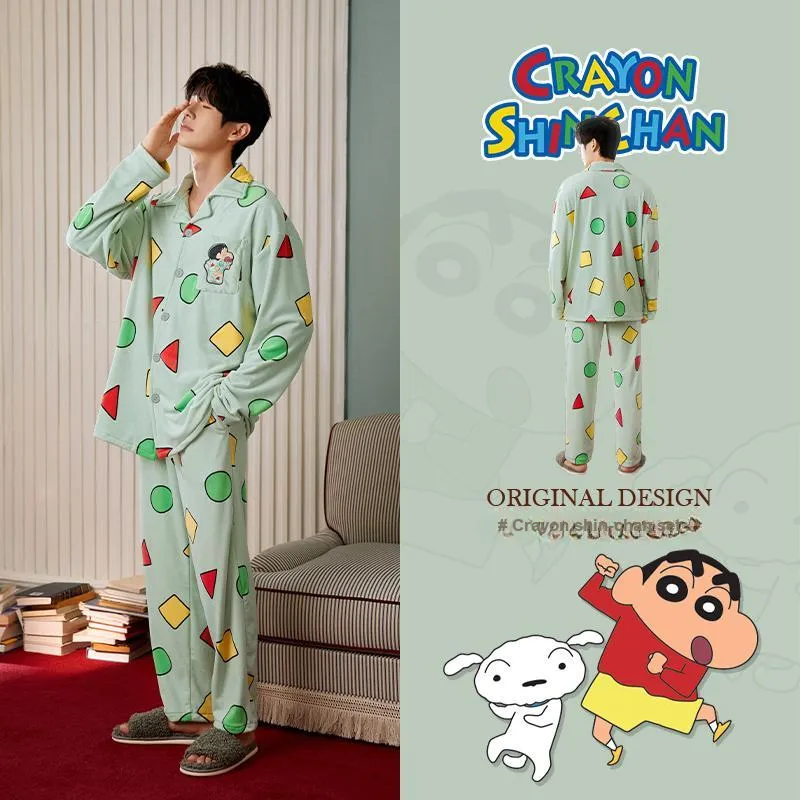 Gongdie x LABIXIAOXIN LIANMINGKUAN Pajama Set Unisex Green-3