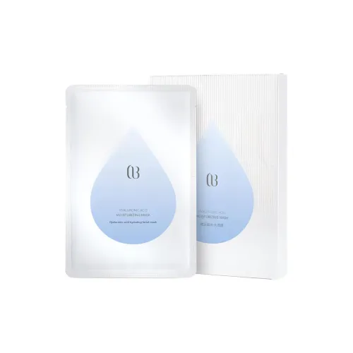 CB Sheet Masks Унисекс