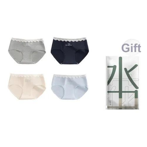 Flowers in water Трусики-бикини Женские Shopping Bag 4 шт