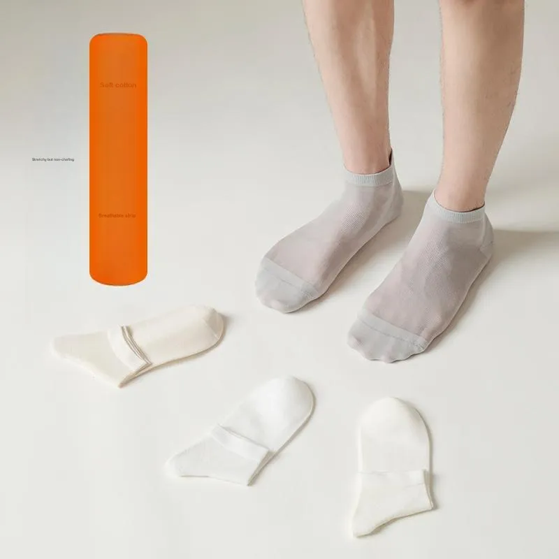 XIA.WA.ZHI.XIU Ankle Socks Men's Box 5 Pack-18
